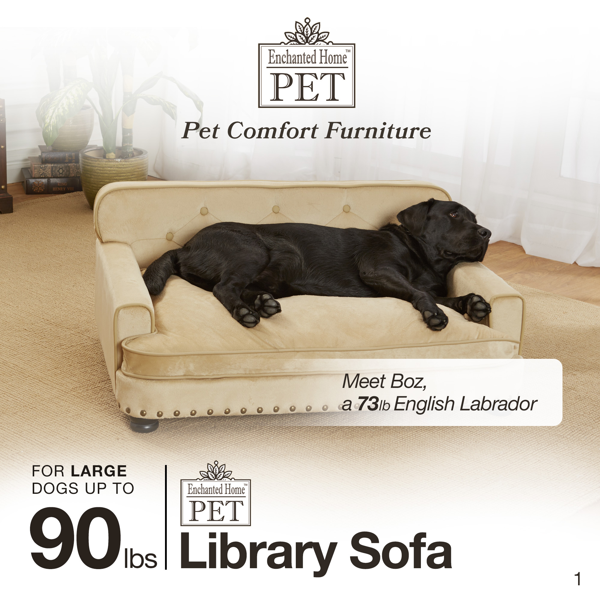 Library Bed - Caramel